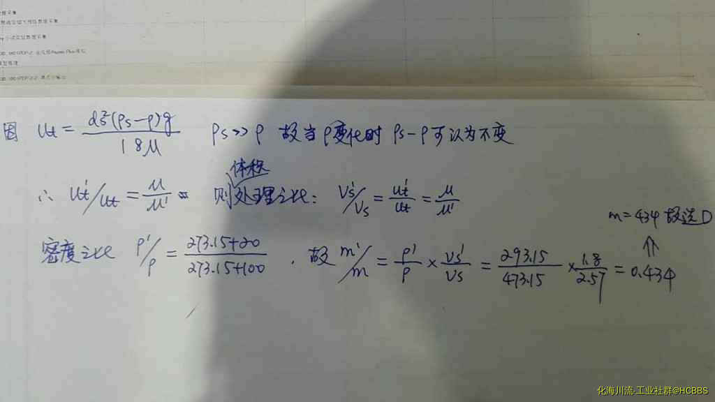 WeChat Image_20170909072946.jpg