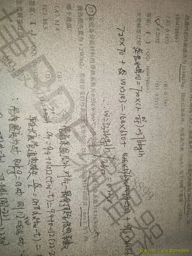 202728suuaqcglmg4q4qzu.webp