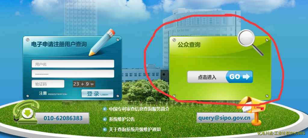 QQ截图20170910094029.jpg