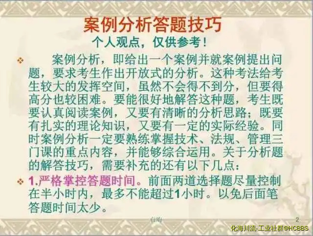 640.webp (6).webp