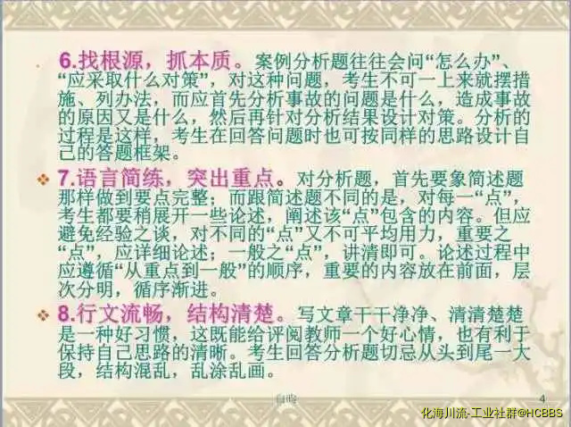 640.webp (8).webp