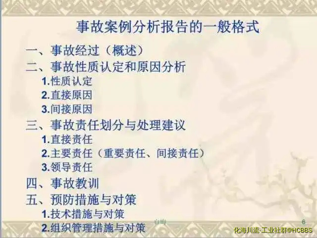 640.webp (10).webp