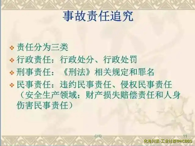 640.webp (15).webp