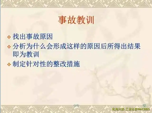 640.webp (16).webp