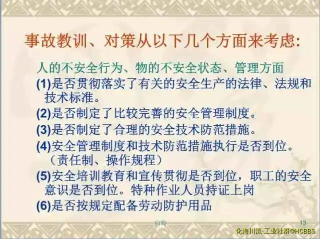 640.webp (17).webp