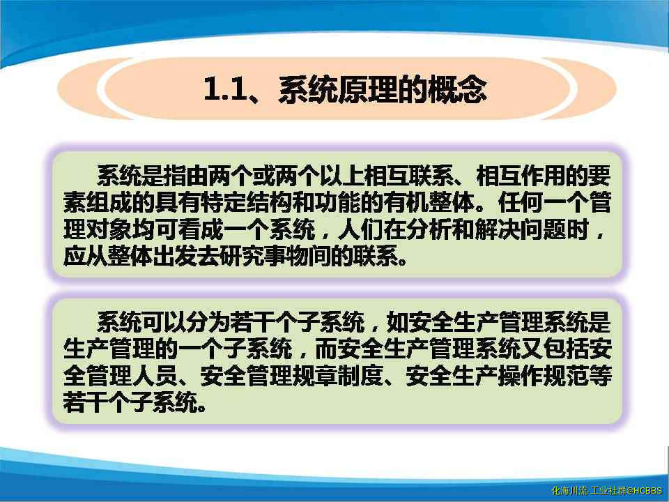 112128jmkpmmqosspmowtd.jpg