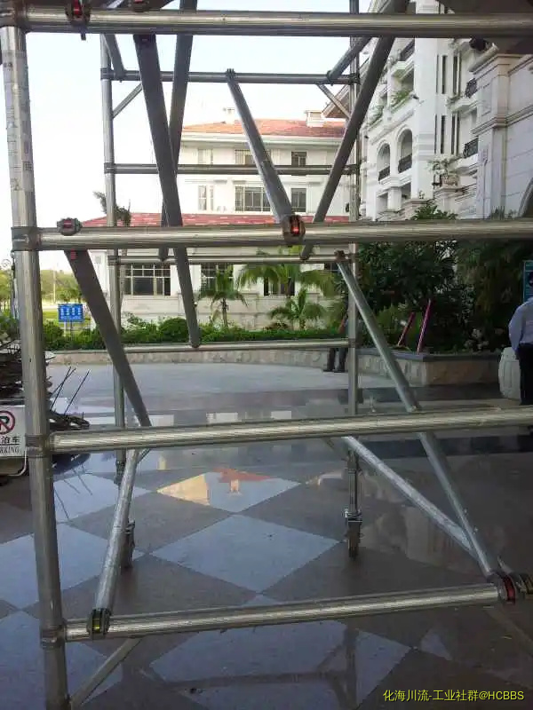 20140801_175707移动架.webp