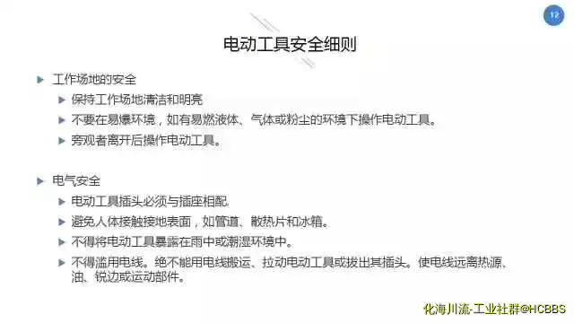 640.webp (11).webp
