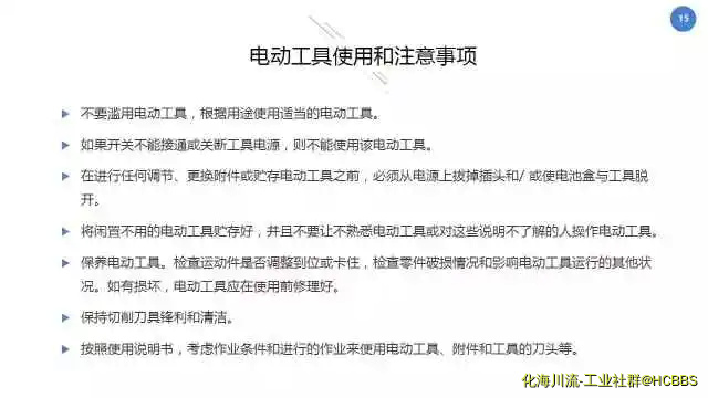 640.webp (14).webp