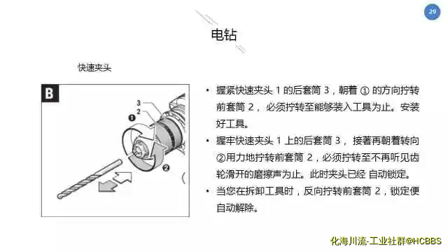 640.webp (28).webp