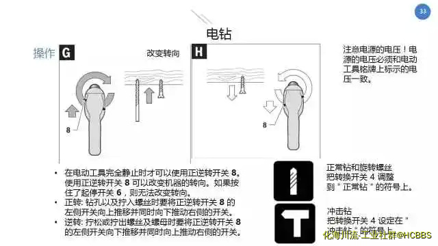 640.webp (32).webp