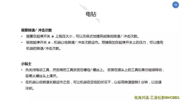 640.webp (34).webp