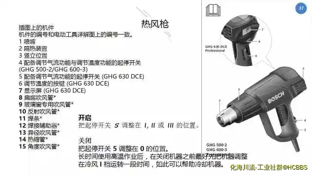 640.webp (36).webp