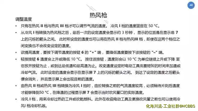 640.webp (39).webp
