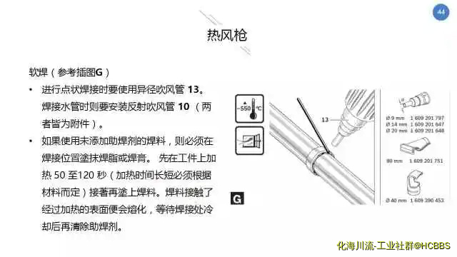 640.webp (42).webp