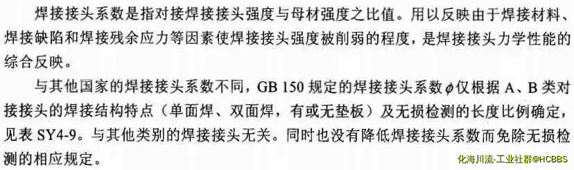 未命名.webp