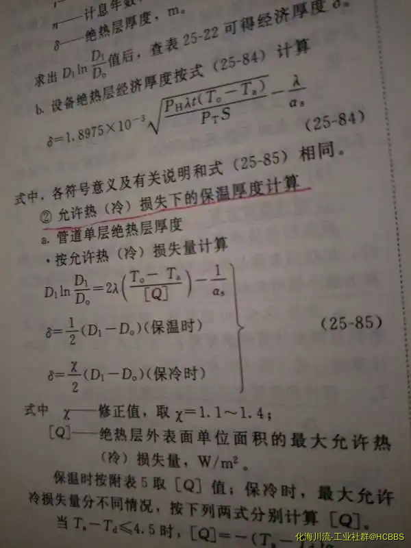 IMG20170915221851.webp