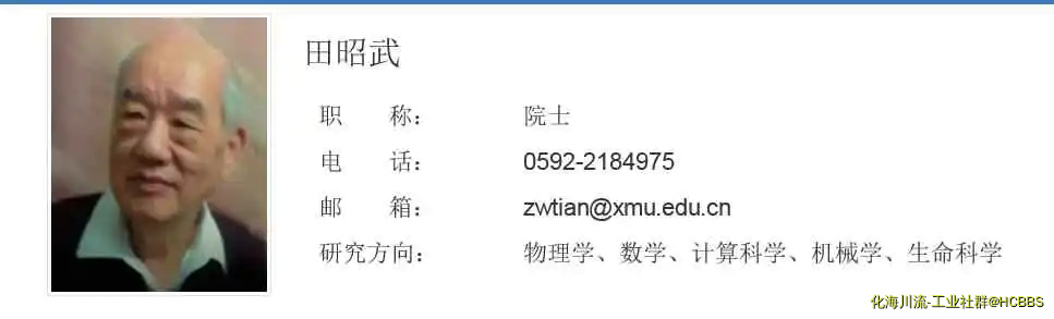 360截图20170916151234181.webp