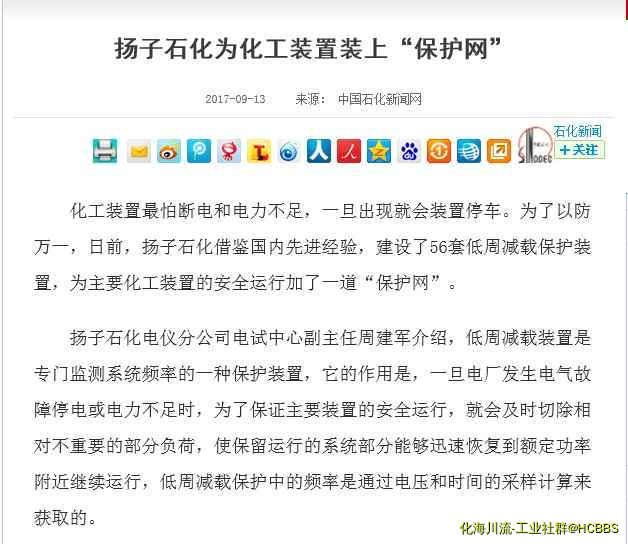 360截图20170916171659320.jpg