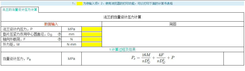 3.gif
