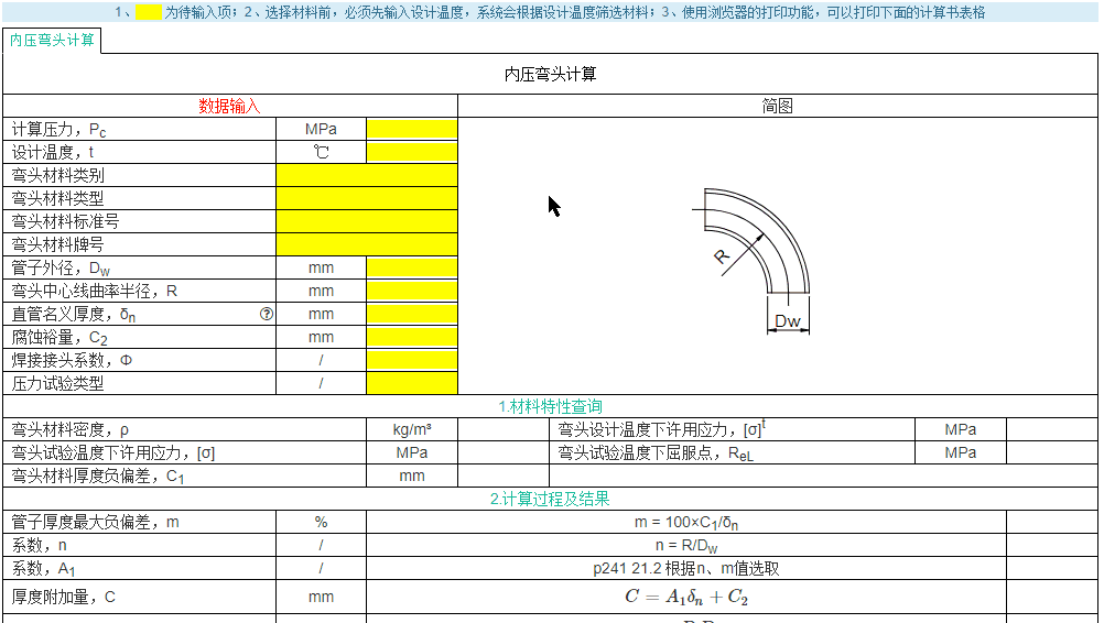 4.gif