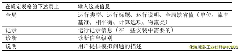 无标题.webp