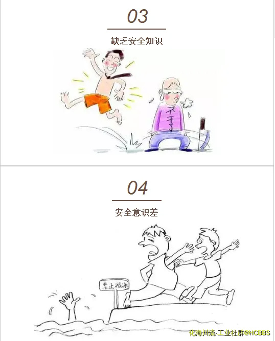QQ截图20170918232117.webp