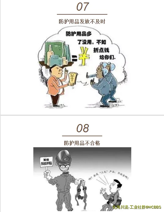 QQ截图20170918232143.webp