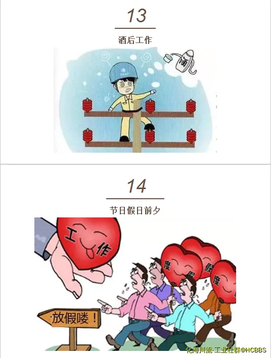 QQ截图20170918232218.webp