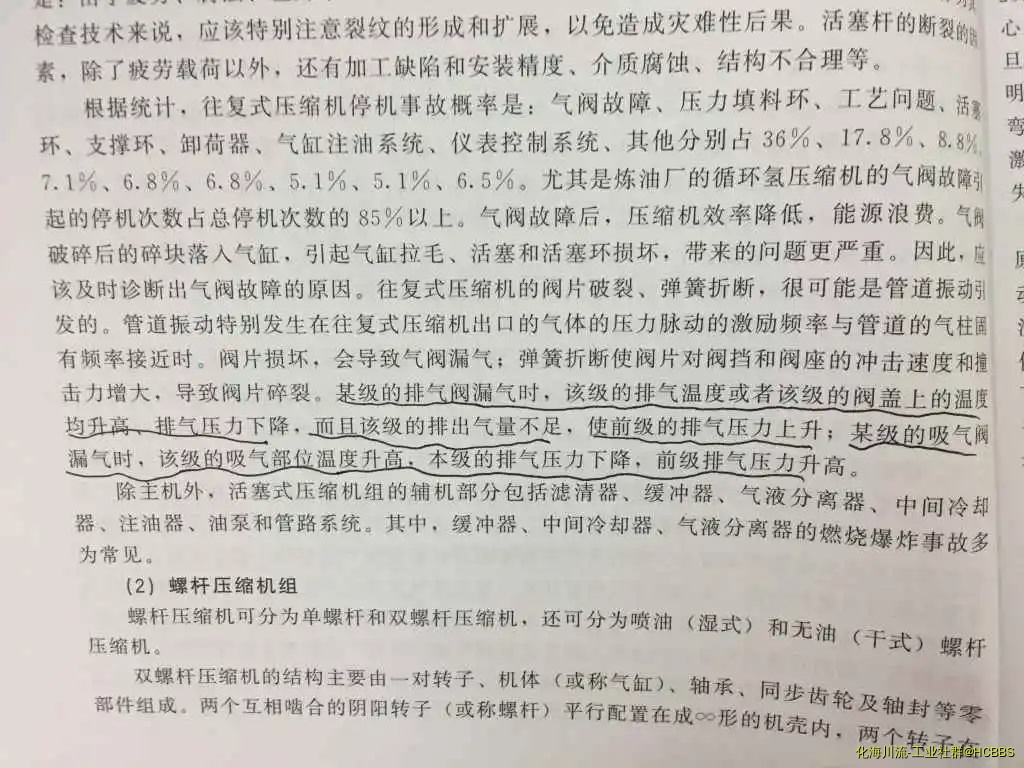 微信图片_20170920091402.webp