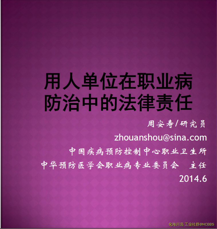 QQ截图20170920123141.png