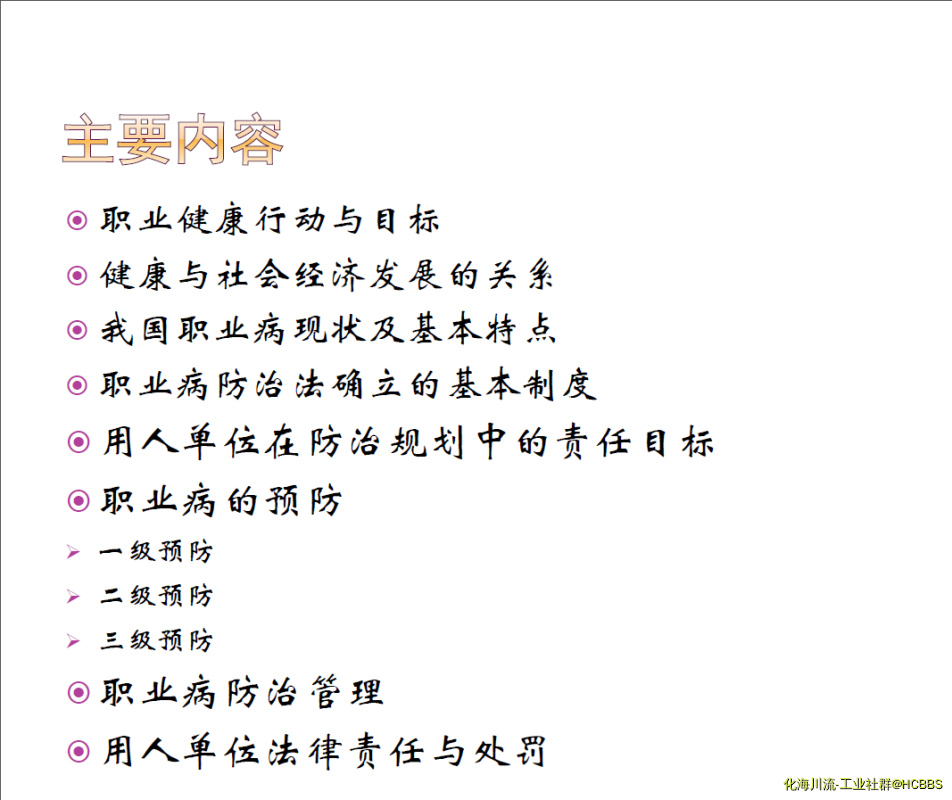 QQ截图20170920123157.png