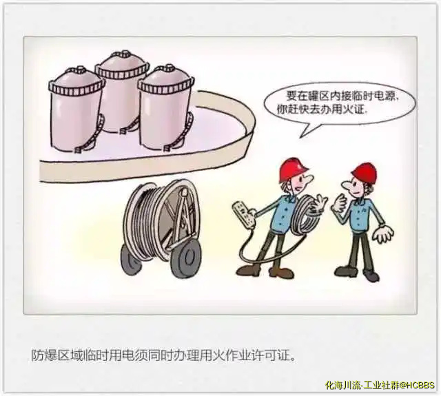 640.webp (30).webp