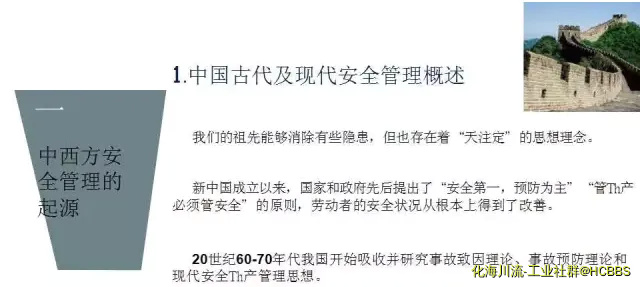 QQ截图20170921171641.webp