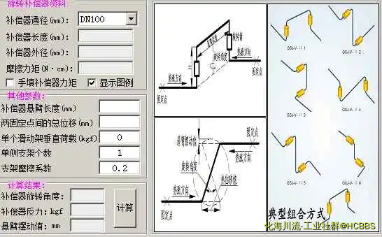 bcq.webp