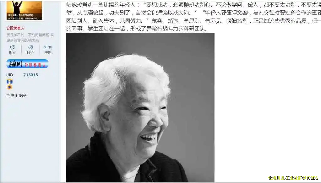 360截图20170923121514834.webp
