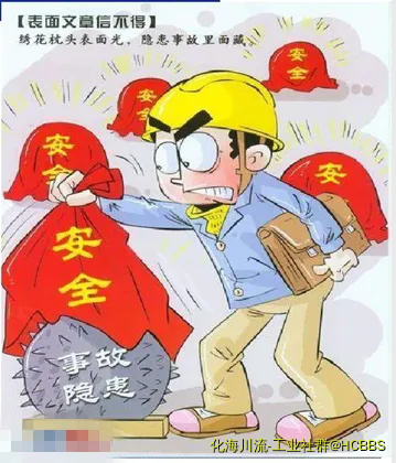 QQ图片20170928064647.webp