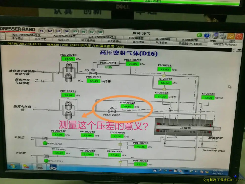 051932es6urt6islers71r.webp