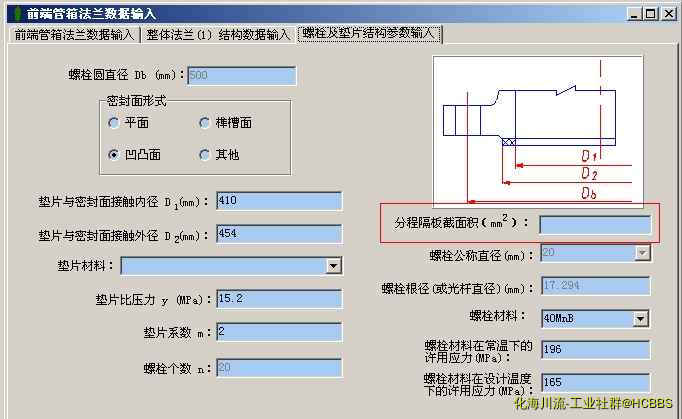 imgapp (1).jpg