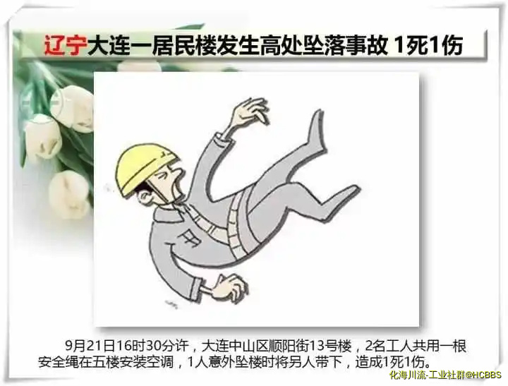 9.webp