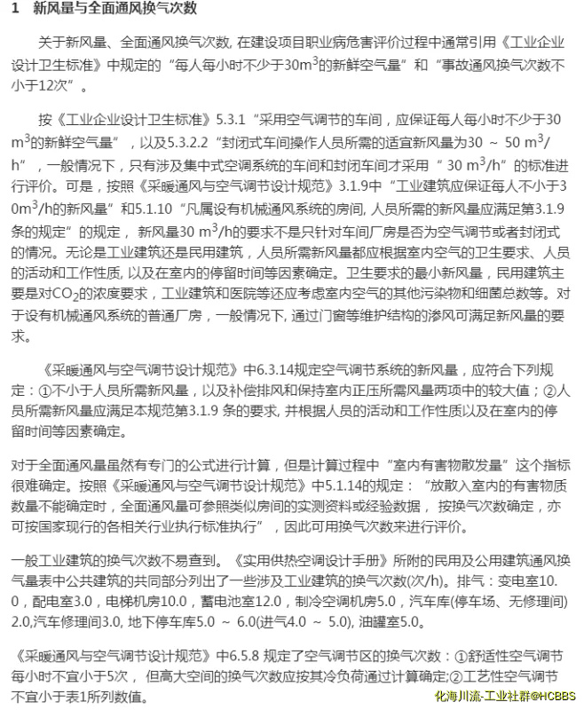 QQ截图20171004144058.webp