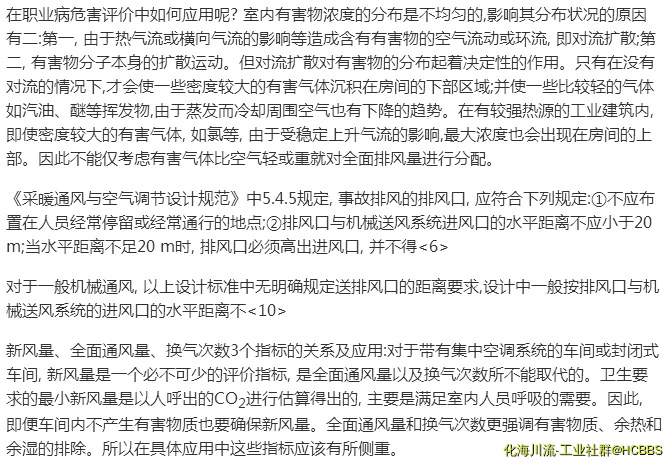 QQ截图20171004144206.webp