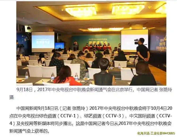 360截图20171004205227110.webp