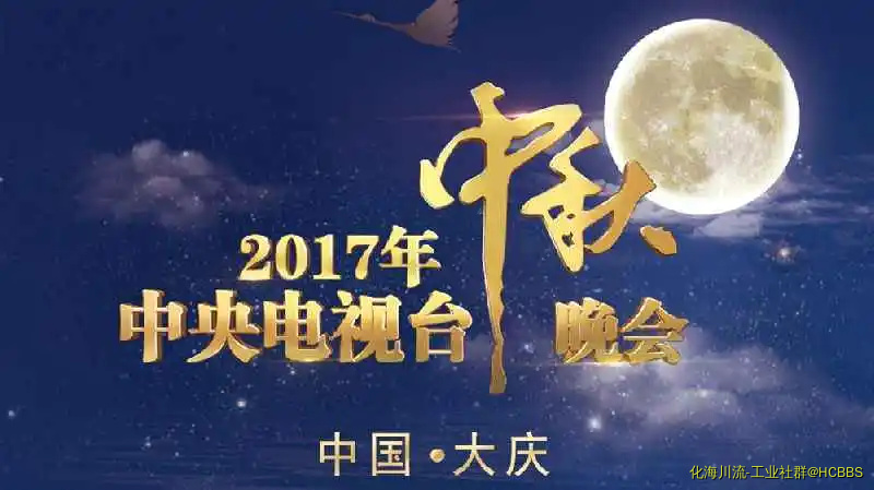 2017930154627_96712.webp