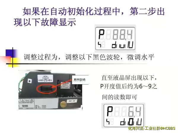 210120fkc8c8e1ynnn1u16.webp