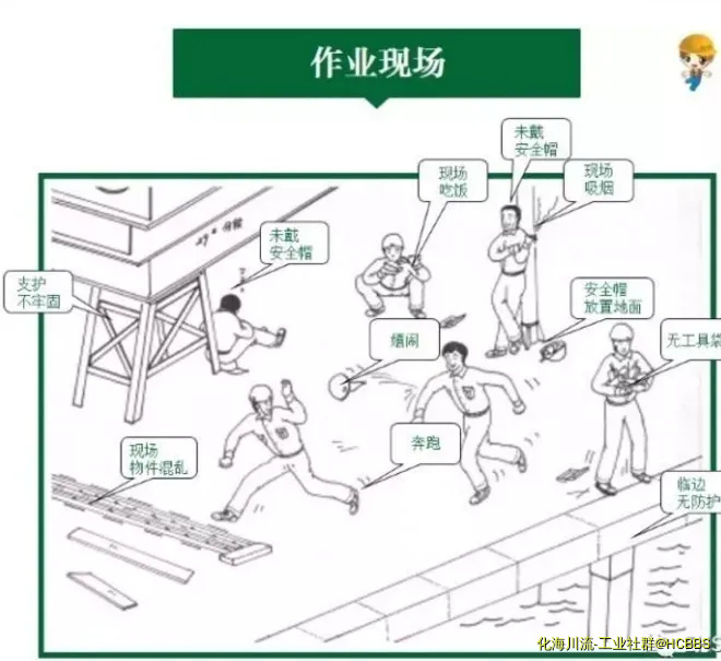 QQ截图20171006112738.webp
