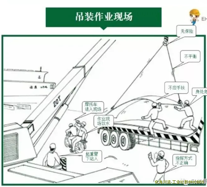 QQ截图20171006112751.webp