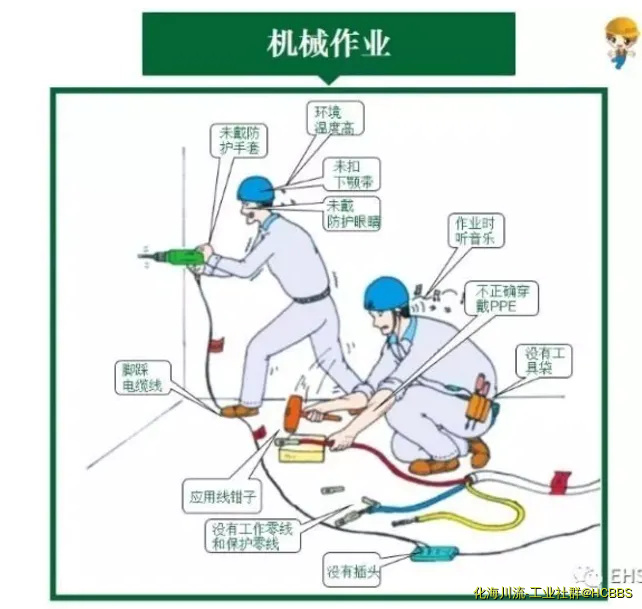 QQ截图20171006112826.webp