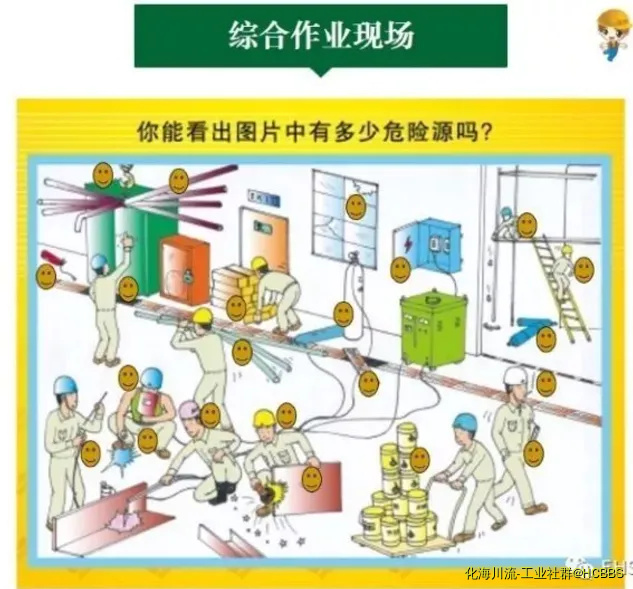 QQ截图20171006112854.webp