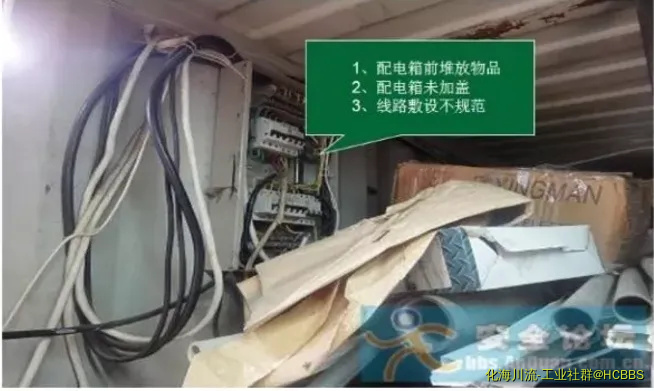 QQ截图20171006112932.webp